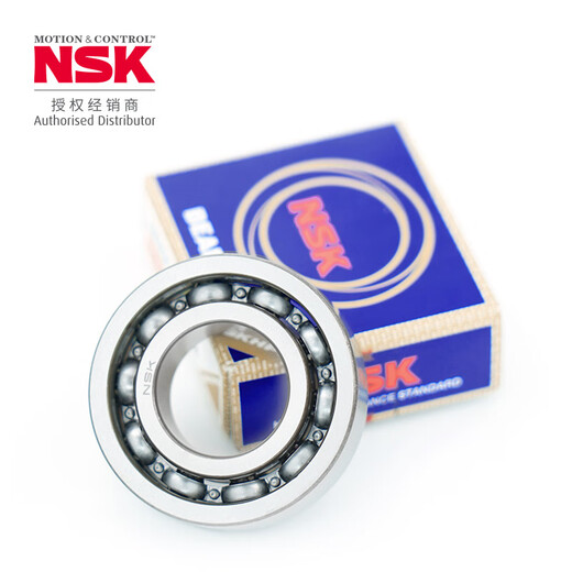 Ensk/NSK Bearings Deep groove ball bearing 6205CM / (Nissan)[Box]
