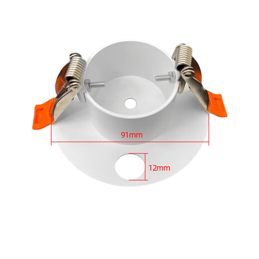 Le remplissage de trou de plafonnier de surveillance de caméra s'adapte à Xiaomi Fluorite Qiao Anle Orange support de boucle rabattable ouverture de base 60-80mm base version Xiaomi PTZ Pas de mémoire dans le corps