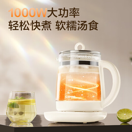 SUPOR health kettle office tea kettle electric kettle kettle 1.5L insulated floral tea kettle smart appointment kettle electric tea kettle constant temperature SW-15YJ33C 1.5L