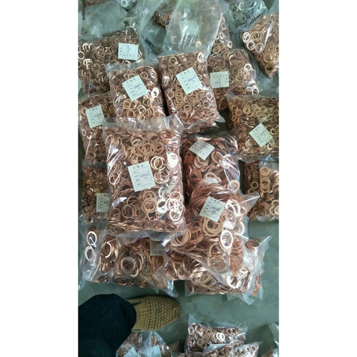 Aoar special copper gasket thickness 2mm copper gasket M24M25M27M28M33M40M60 sealed marine non-standard customization 25*30*2