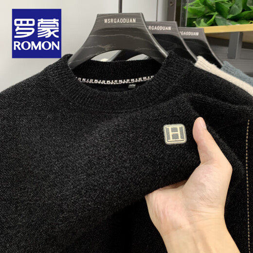 罗蒙（ROMON）高端雪尼尔一体绒圆领毛衣男士加厚加绒保暖上衣针织衫套头打底衫 【两件装】绿灰色+黑色 185/3XL 【体重170-185斤】
