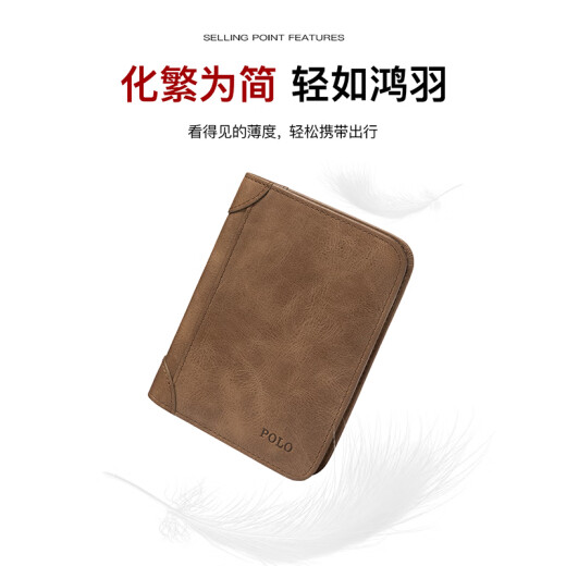 Polo billetera capa para hombres capas de masa de vaca