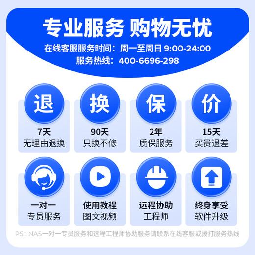 ORICO networkable hard disk box home private cloud NAS network storage home mobile phone tablet expansion single disk entry-level supports Black Myth Wukong using CD3510