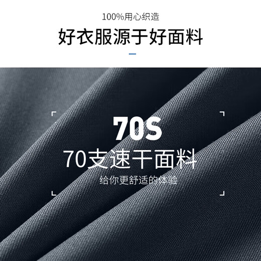 Alan Burton running semi-zipper training suit men's long-sleeved quick-drying clothes sports t-shirt sports track and field morning jogging body jacket gray [quick drying loose sports] L (120-140Jin [Jin equals 0.5 kg])
