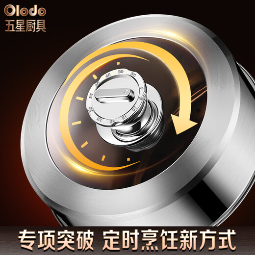 Olodo antibacterial 316 stainless steel steamer three-layer thickened compound bottom soup pot with steamer basket and raised lid universal for gas induction cooker 316 extra thick timer bell steamer 3 layers 30cm