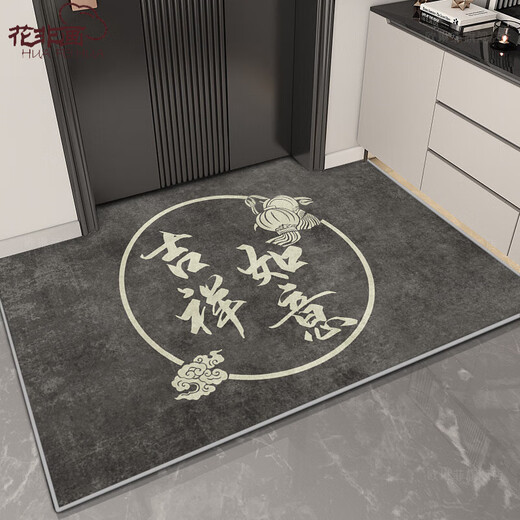 Hua Feihua new house move-in door mat red Chinese door mat home door entry and exit safety door mat gold red-Nuanju Xiangyun 140x200cm