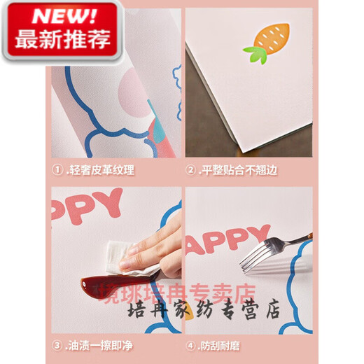 Primary and secondary school students desk mat table cloth primary school students children learning desktop cute computer desk mat desk desk desk table Rainbow English 80*120cm