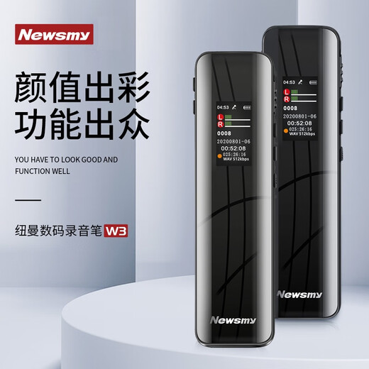 Newman Voice Recorder W3 64G Conference Recording to Text Professional High Definition Long Range Noise Reduction Training Communication Business Meeting Shorthand Color Screen Type-C Recorder Black