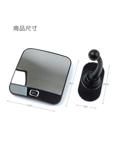 Kuosheng Mian Korean FOURING Automobile HD Reverse Round Mirror Borderless Blind Spot Mirror Wide Angle Mirror Rear View Mirror Auxiliary Mirror DA-672