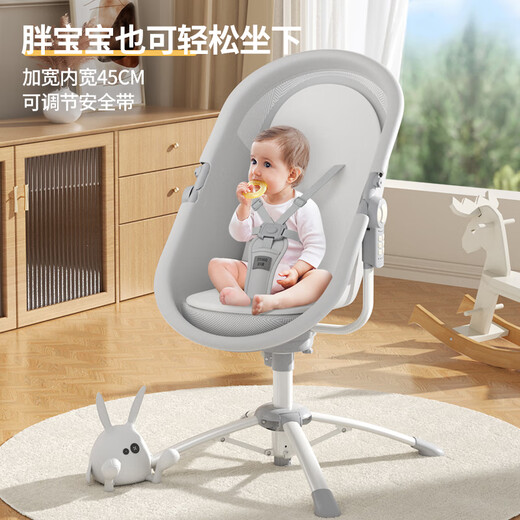 泰美高（Trimigo）电动婴儿摇摇椅多功能婴儿摇椅折叠升降宝宝哄睡神器新生儿见面礼 多功能婴儿摇摇椅摇篮【三合一】 婴儿满月礼盒宝宝周岁礼物