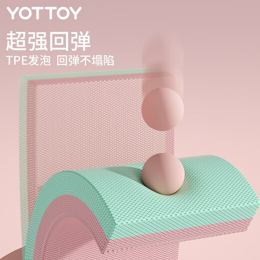 yottoy balance mat yoga mat flat support core training yoga fitness silent non-slip thickened soft tread foam kneeling mat