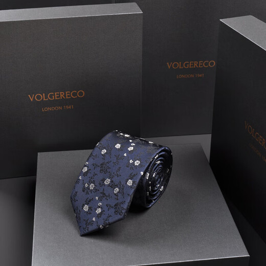 
VOLGERECO groom tie men's business formal wear high-end wedding bow tie men's tie high-end knot-free light luxury zipper gift box VG13 [hand style]