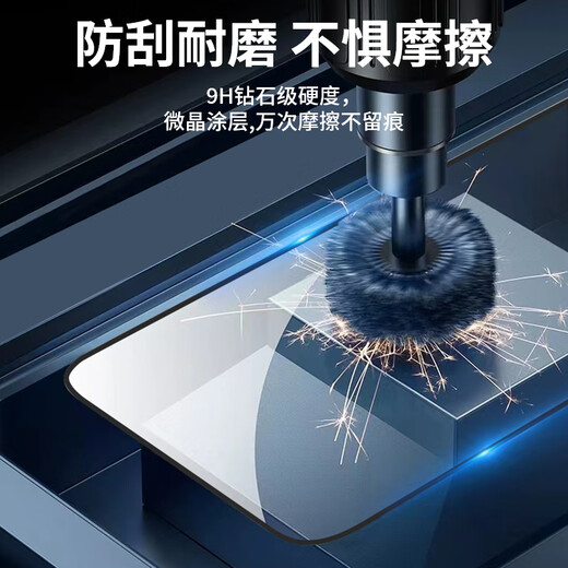 Langke 2-piece pack suitable for Redmi K70/70pro tempered film Redmik70/pro mobile phone film universal full-screen coverage ultra-thin ultra-clear glass protective film anti-fall film