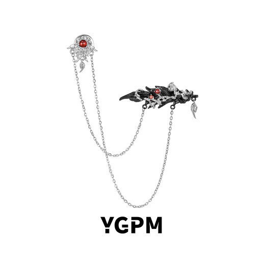 Kuang Yi Huayu student feather brooch, high-end exquisite fashion design, niche women's suit embellishment accessories, black feather brooch