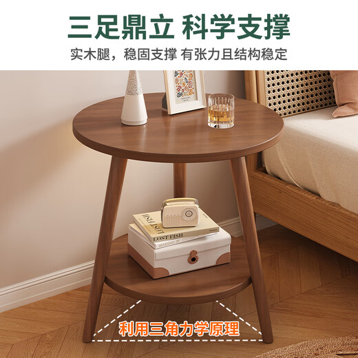 Shanshan wood art coffee table side table small table living room small apartment double-layer small round table bedside storage rack sofa side table