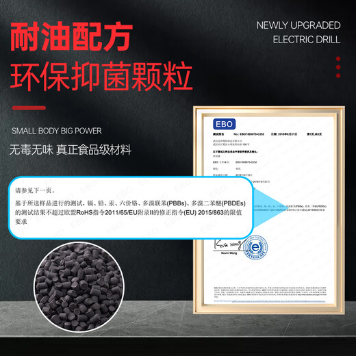 Suitable for Haier refrigerator sealing strip door strip universal door seal suction magnetic strip accessories freezer magnetic sealing ring Meiling commercial two-door/four-door/six-door freezer Contact customer service to place an order