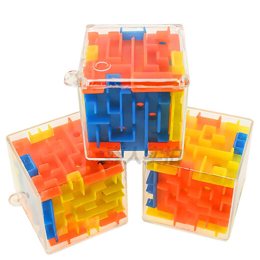 Rubik's Cube Unlock/Level Battle/Maze/Stress Reduction Children's Rolling Ball Maze Desktop Game 3D Stand-up Three-dimensional Maze 50