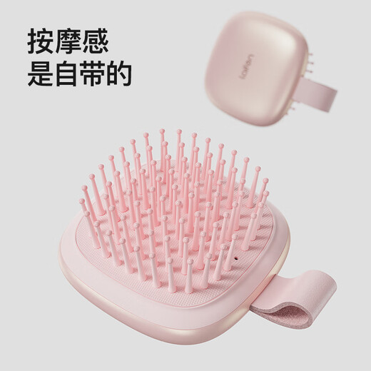 Leifen Hair Dryer Accessory Air Cushion Comb Portable Mirrored Magnetic Design Creates Fluffy and Smooth Hair Pink Comb