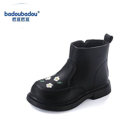 巴豆巴豆（Badoubadou）女童短靴2025秋冬新款儿童靴子马丁公主宝宝女宝棉鞋冬季加绒 黑色 32码：内长19.5cm