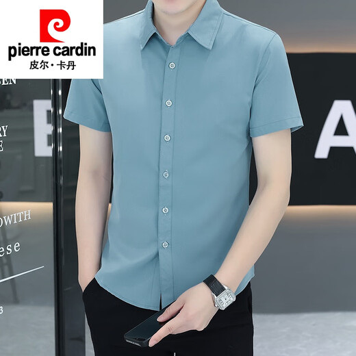 皮尔卡丹（pierre cardin）冰丝短袖衬衫男士夏季薄款商务免烫衬衣帅气男款修身上班 茶灰色 XL