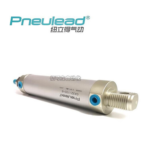 Feida Pneumatic CA32-75-B CA series cylinder aluminum alloy mini CA32-120-B