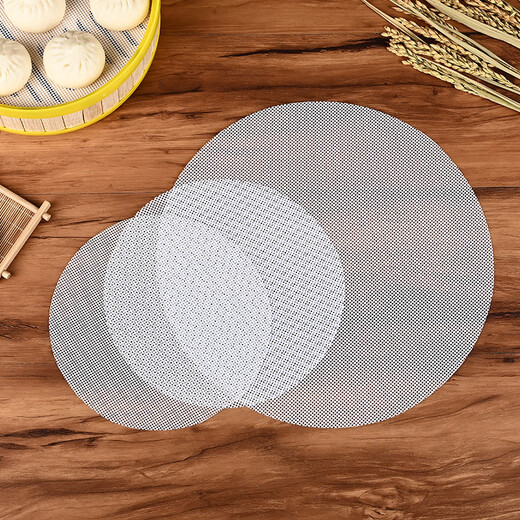 Cage cloth steamer mat silicone steamer mat silicone steamer cloth steamer paper steamer cloth steamer silicone mat silicone drawer cloth silicone nano food grade 24 cm