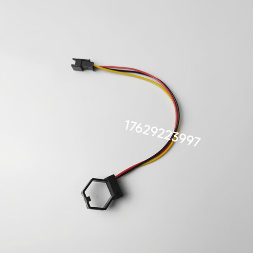 Bosch wall-mounted boiler water flow sensor New Eurostar Hall sensor water flow switch water flow rotor Hall line