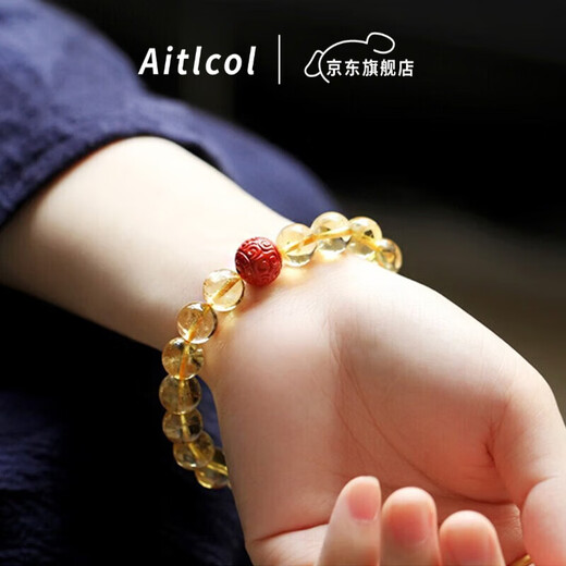 Atcol Brazilian citrine bracelet natal Buddha transfer beads zodiac male bracelet as a Valentine's Day birthday gift for girlfriend and wife Ma Mahasthamaprapta (one thing, one certificate)