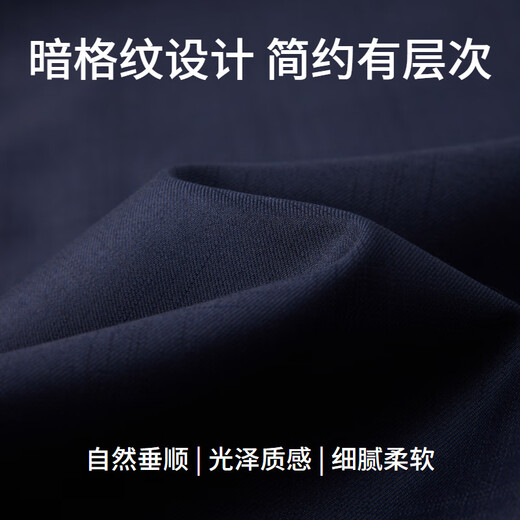 EMZ鄂尔多斯【诺优翩雅进口面料】干部款男士翻领茄克秋冬绵羊毛外套
