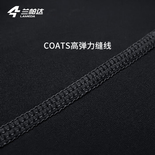 Lamparda cycling suits, road bikes, women's cycling pants, straps, trousers, bicycles, quick-drying, slim fit, breathable, seat cushion, Qingru