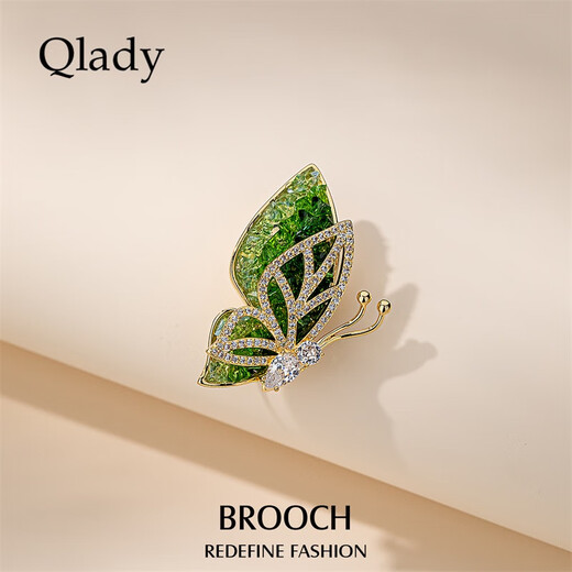 Qlady butterfly brooch, high-end women's corsage design, niche design, temperament, anti-exposure pin, accessories gift