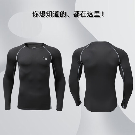 361 tights men's sports and fitness quick-drying clothing training running high-elastic sports sweat-wicking tops underwear base elite long-sleeved XL