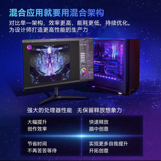 英特尔(Intel) 12代 13代 14代盒装CPU 酷睿 盒装处理器 游戏 办公 家用 i7 13790F盒装 LGA1700针脚