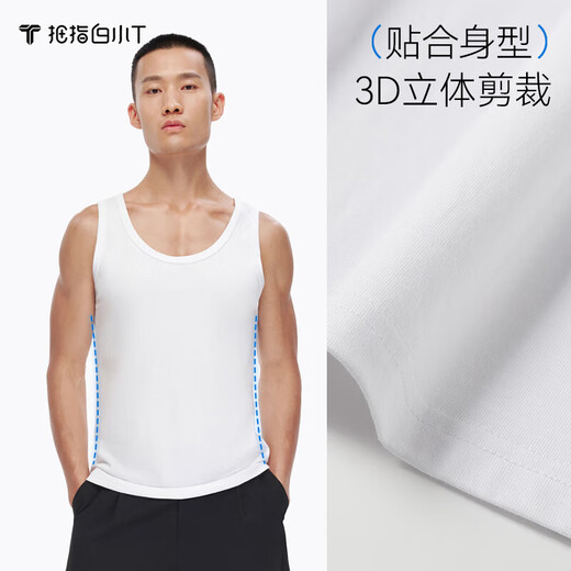 拇指白小T男士背心春夏纯棉内穿男生打底汗衫运动健身无袖内搭  黑色 XL 