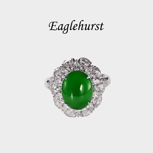EAGLEHURST Emerald Sun Green Cabochon Ring 18K Gold Set Jadeite Sun Green Cabochon Ring