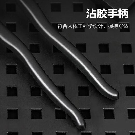 Deli wire cutters, wire cutters, powerful wire cutters, labor-saving wire cutters, 8 inches DL2685Z