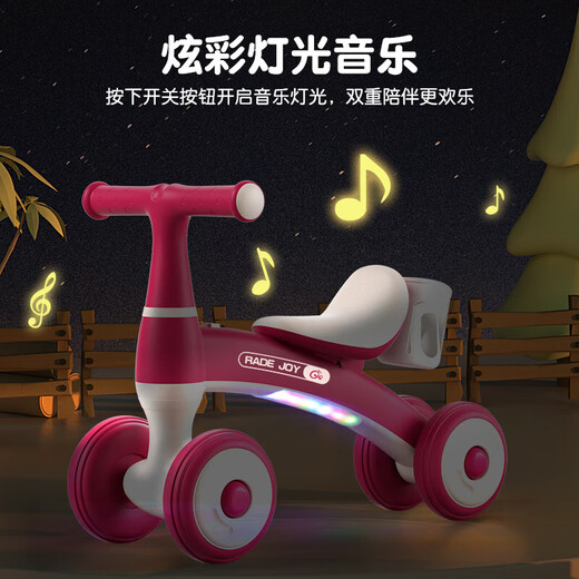 
Children's balance bike 1-3 year old baby scooter slither walker twister tricycle gift toys Strawberry red upgraded sound and light music + kettle holder
