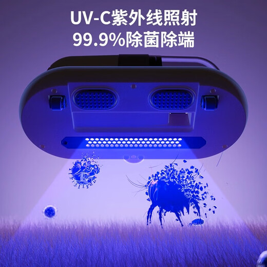 Yangzi wireless mite removal instrument household mite removal vacuum cleaner bed small handheld ultraviolet sterilization mites large suction artifact sterilization and mite removal machine as a birthday gift for mother UV basic model + 3 original filters