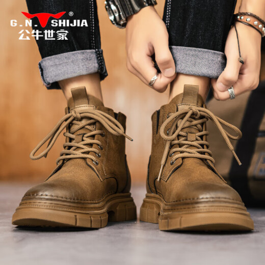 Bull Family Martin Boots Men's British Spring y Autumn Retro Retro Old Old High-Top gruesas Botas Botas de trabajo para hombres Brown 41