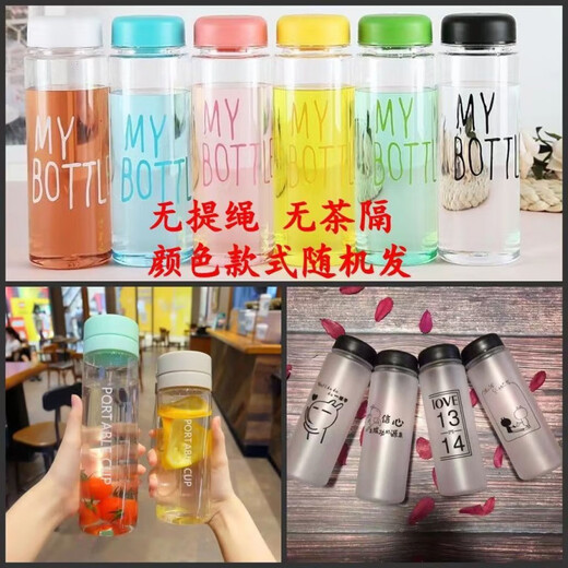 Chanyi glass water cup for women with good looks and cup cover, cute double drinking cup, portable cup, ins style straw cup, cup brush + straw brush + stickers + 5 random 3D stickers, cheese yellow 400ml glass cup with detachable straw Chanyi glass water cup for women with good looks and cup cover, cute double drinking cup, portable cup, ins style straw cup, cup brush + straw brush + stickers + 5 random 3D stickers, cheese yellow 400ml glass cup with detachable straw