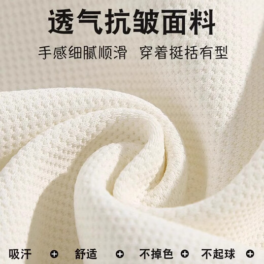 Geslandi Casual Pants Men's Spring, Autumn and Winter New Straight Drape Young Men's Loose Large Size Wide Leg Sports Guard Long Pants Men's White Velvet XL (125-150Jin Jin is equal to 0.5kg)