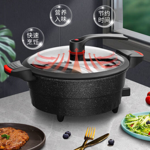 HYWLKJ electric cooking pot household multi-functional electric hot pot electronic micro-pressure all-in-one pot medical stone non-stick indoor frying electric hot pot 6L30cm [upgraded version] + kitchen luxury 8-piece set
