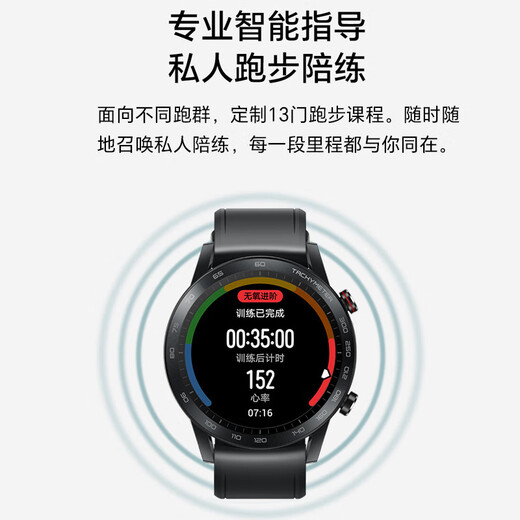 Honor Watch GS 3T Bluetooth Call Music Playback Lange Batterie Sport Wasserdichte Herzfrequenzschlaf Blut Sauerstofferkennung Mobile Zahlung Smart Electronic Watch Pro Honor Watch GS 3T [Obsidian Black] Geschenke für Show