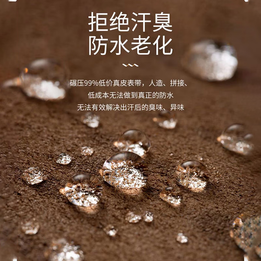 Tissot watch strap 1853 Le Locle original leather watch strap T006/T41 men and women T063 Junya 19 TS black black line + silver butterfly buckle 19 mm strap interface width