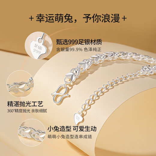 Vigg999 Fuß Silber Lucky Rabbit Light Luxusarmband für Frauen Chinesisches Valentinstag Geburtstagsgeschenk für Freundin Frau und Mutter Schmuck Lucky Rabbit Armband [Kyokura am nächsten Tag Lieferung]