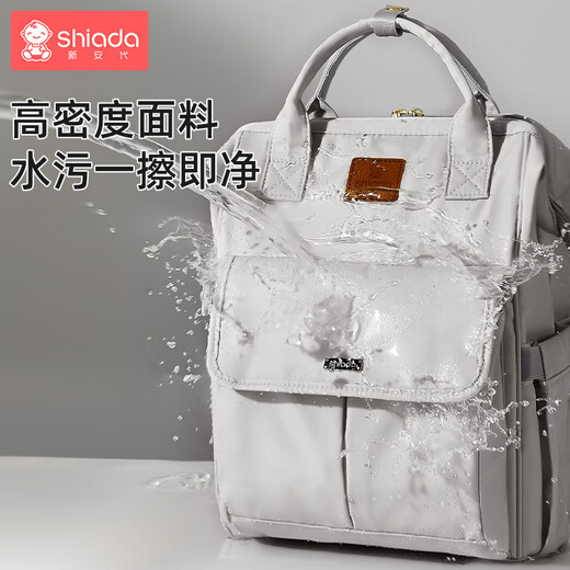 Xin'an Dai Mama -Tasche, mütterliche und Babymilch Rücken Schulter Multifunktional großer Kapazität Mama Baby Baby Baby Mode Handtasche Rucksack - Grau