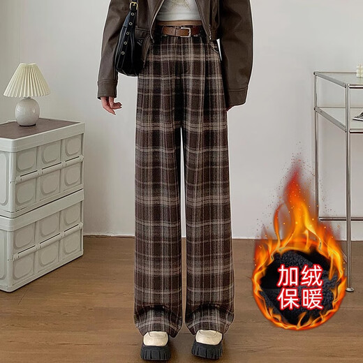 序匠加绒毛呢阔腿裤女秋冬季新款高腰垂感加厚休闲拖地直筒格子裤 咖啡色单款9221 L  推荐108-120斤选