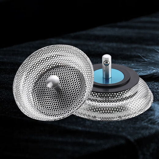 
Yeyu old-fashioned sink stainless steel water plug kitchen wash basin garbage net water seal cover dishwashing pool water storage plug 1047 stainless steel plunger