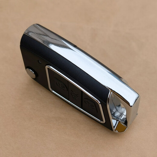 Suitable for Iron General 6031 folding 6168 car anti-theft device original model remote control key shell replace new shell Iron General 6031 key shell