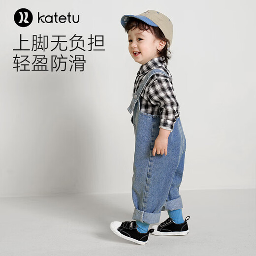 Carter Bunny Toddler Shoes Autumn Children's Shoes Kindergarten Indoor Shoes Girls Canvas Functional Shoes Boys Cloth Shoes X1CJ011